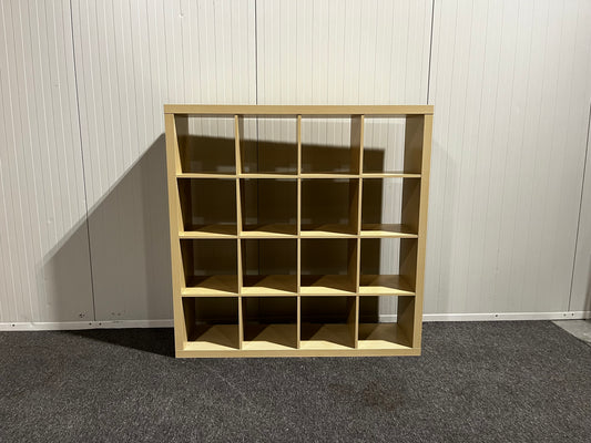 IKEA KALLAX bokhylla – flexibel förvaring med tidlös design